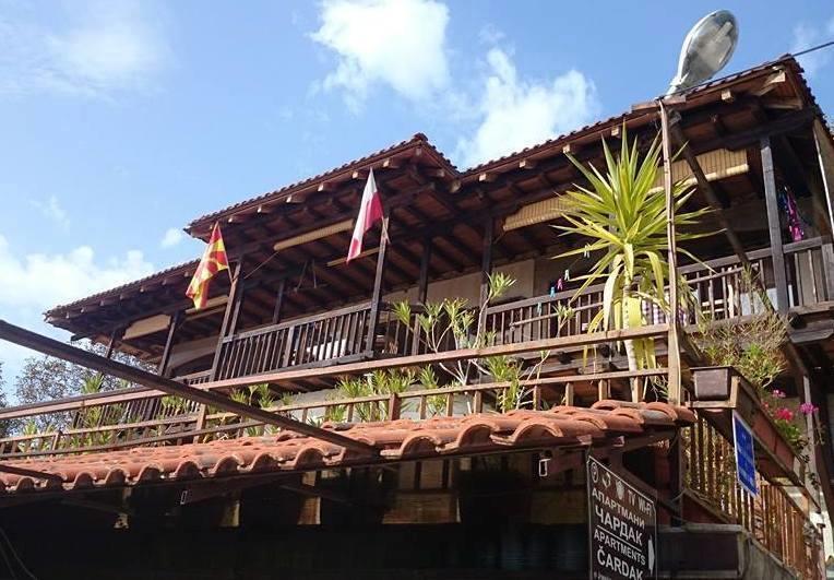 Chardak Apartments Οχρίδα Εξωτερικό φωτογραφία